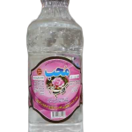 گلاب درجه یک